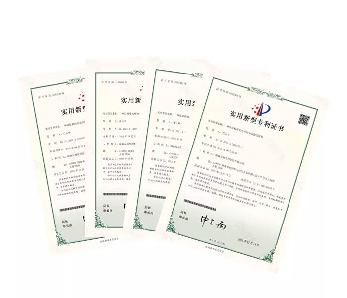 科技支撐發(fā)展，創(chuàng)新引領(lǐng)未來—公司獲得四項(xiàng)實(shí)用新型專利